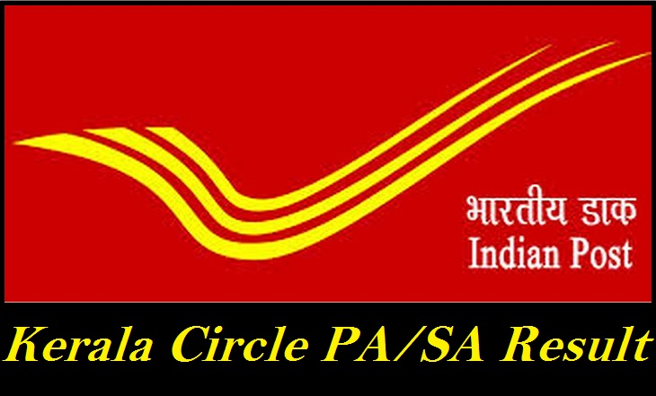 India Post Kerala Circle PA/ SA Result 2014 Declared