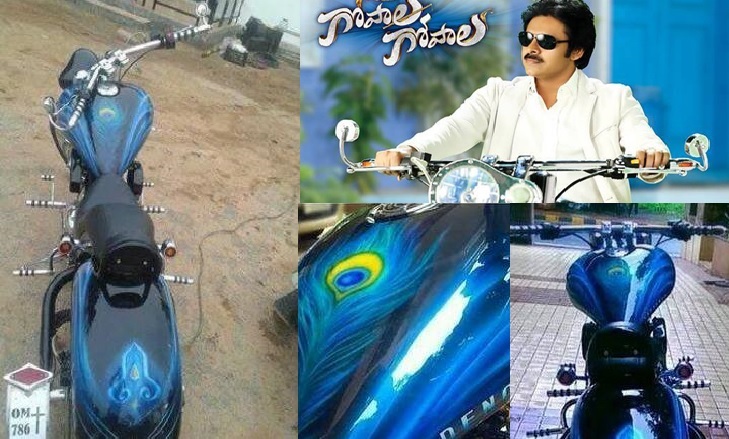 Participate in Auction and Win Pawan Kalyan's Bike in Gopala Gopala movie