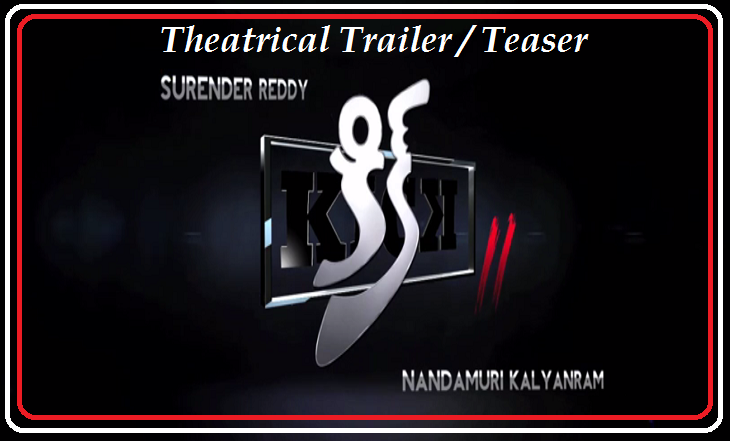 kick 2 telugu video songs