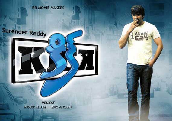Kick 2 Official Theatrical Trailer/ Teaser Hd video