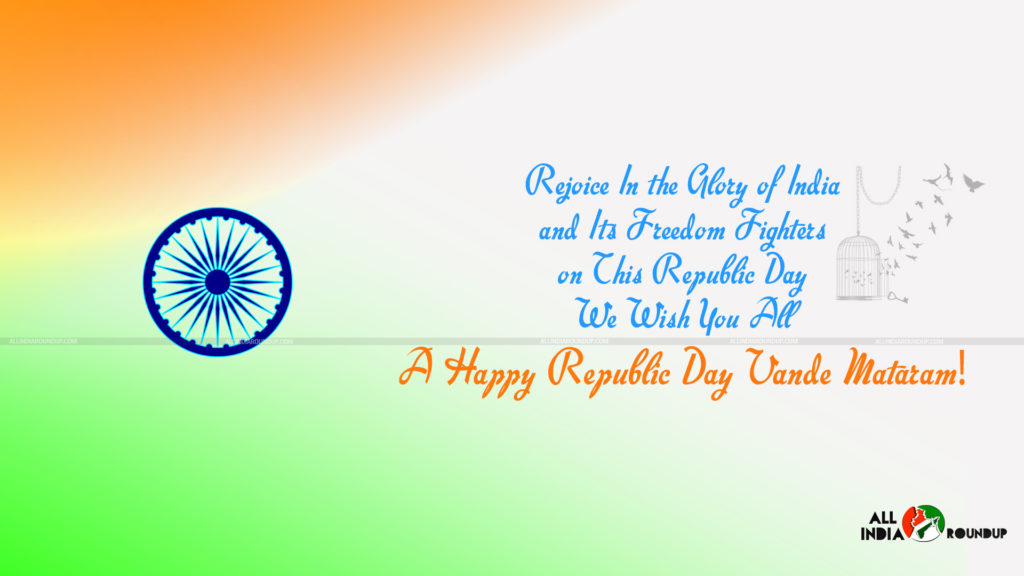 Republic Day 2015 Greetings: Best SMS Quotes Images for Facebook Whatsapp Happy Republic Day Wishes