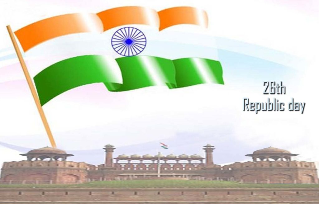 Republic Day Images HD Wallpapers Images Pictures Photos