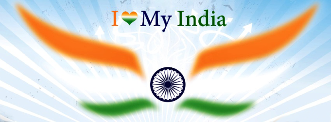 Happy Republic Day Timeline Facebook Covers Wallpapers