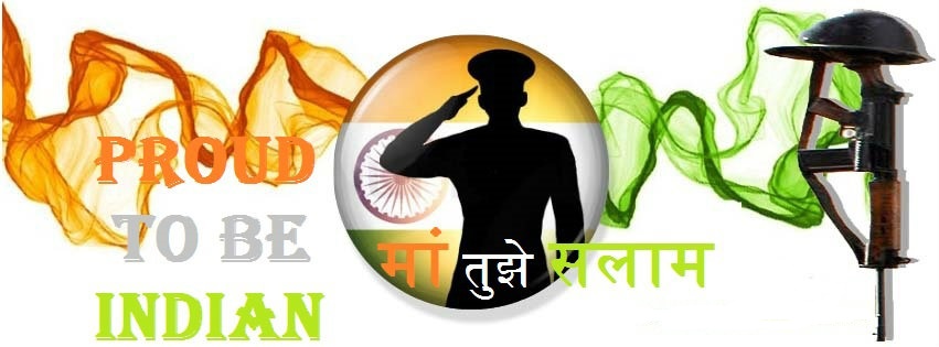 Happy Republic Day Timeline Facebook Covers Wallpapers