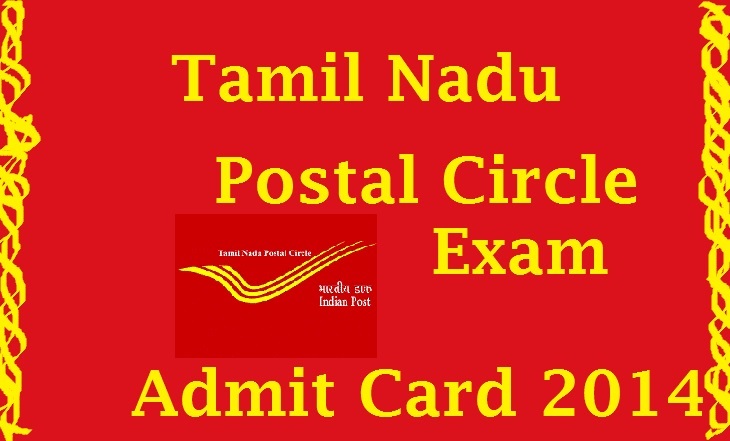 TN Postal Service Exam Admit Card 2014 