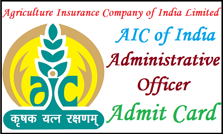 AIC of India AO Admit Card 2015 – Download AIC AO Exam Call Letter