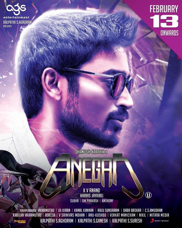Anegan {Tamil } Movie First (1st) Day Total Box Office Collections Report