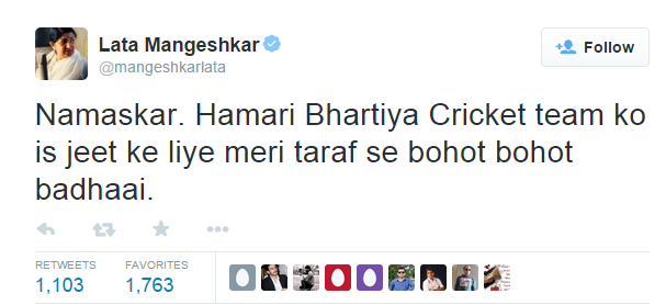 Lata Mangeshkar Twittes about india win the cricket match