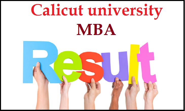 Calicut university Results 2014 - MBA 3rd 4th 6th Sem Result Declared
