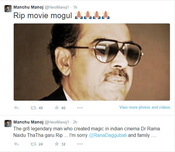 Telugu Producer D Rama Naidu Passes Away: Movie Mogul's Death Shocks Celebs and Fans