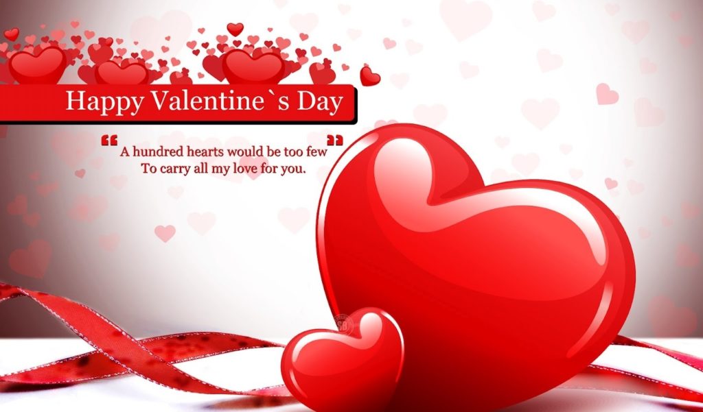 Happy Valentine’s Day Wallpapers Hd 3d Animated For