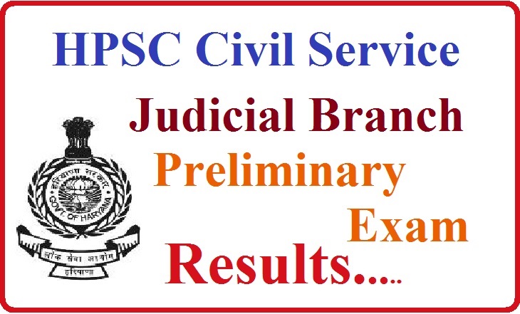 Haryana Civil Judge Under Civil Services Preliminary Exam Results