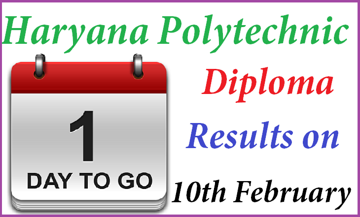 Haryana Polytechnic Diploma Exam Dec 2014 Result to be announced on Feb 10