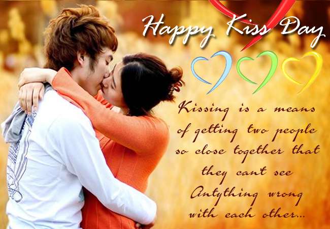 Romantic Hot Kiss Day Graphics Images Pics Pictures with Quotes Free Download