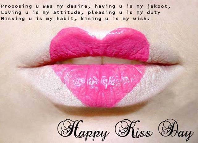 Kiss Day Animated Gif Images 3D Wallpapers FB Timeline Cover Greeting Cards