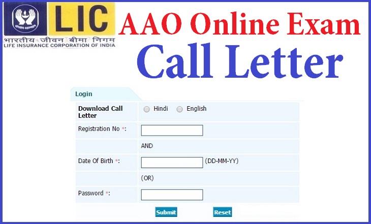 LIC AAO (Gen) and AAO (CA) Online Exam 2015 Call Letters 