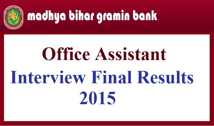 MBGB Office Assistant Interview Final Results 2015