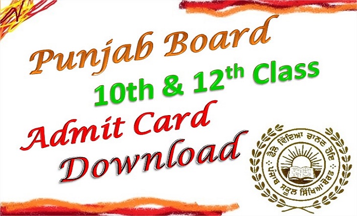 PSEB Admit Card Download Punjab Board 10th 12th Admit Card 