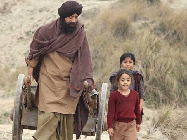 qissa movie review Rating image