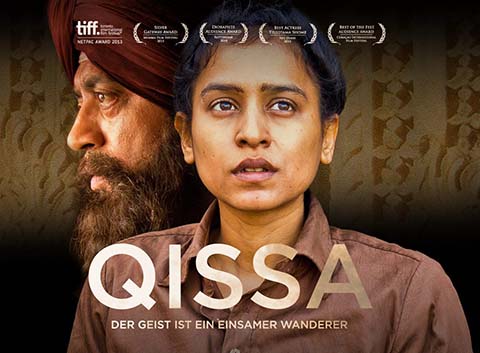 Qissa movie HD images free download