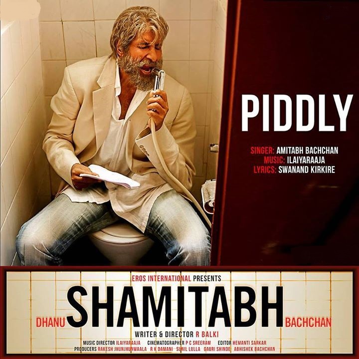 Shamitabh Hindi Movie Released Theatres List in Mumbai,Pune