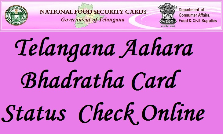 Telangana Aahara Bhadratha Cards Status | Telangana New Ration Card Status