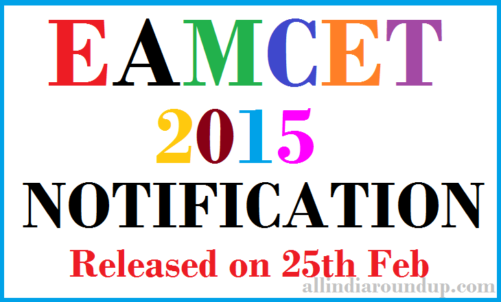 Telangana EAMCET Notification 2015 Apply Online