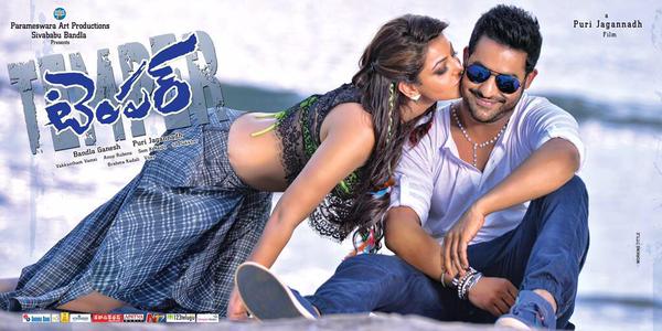 temper exclusive benefit show review rating