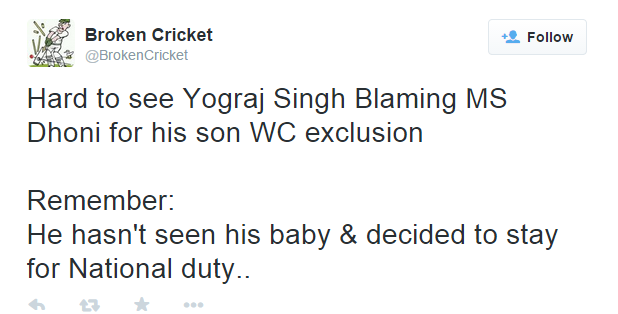 Broken Cricket twitted about YOGRAJ SINGH