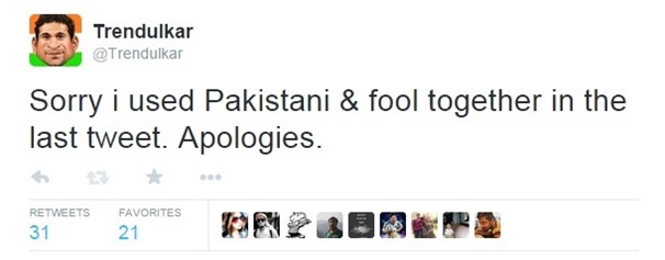 pakistan cricket fans got trolled in twitter