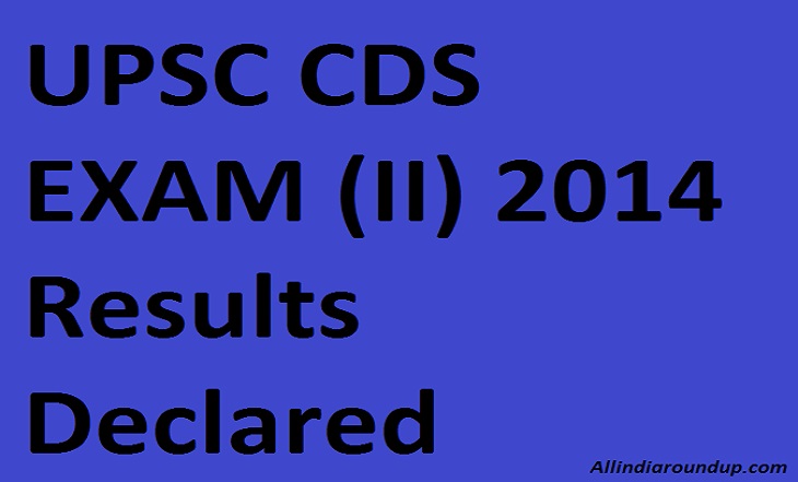 CDS 2 Exam Results 2014