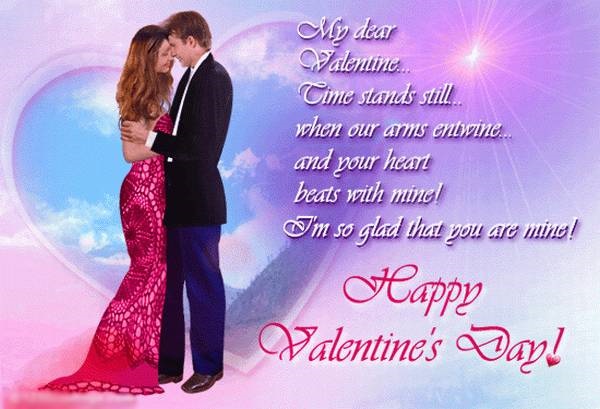 Happy Valentines Day image with Love Quotes and couple