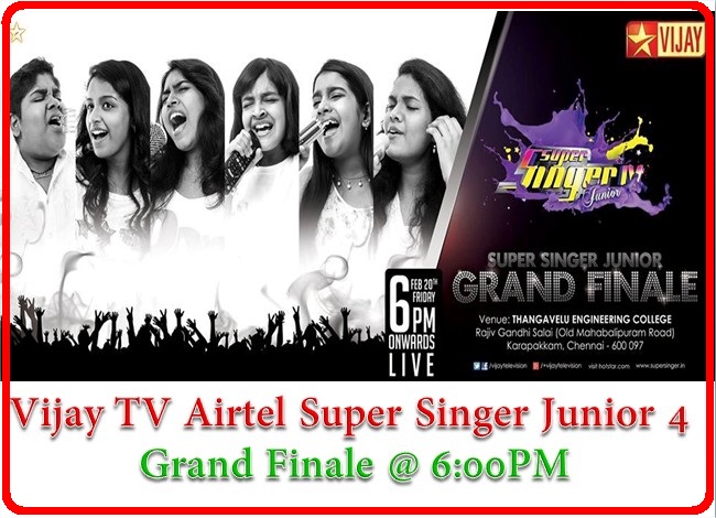 Vijay TV Airtel Super Singer Junior 4 Grand Finale Today