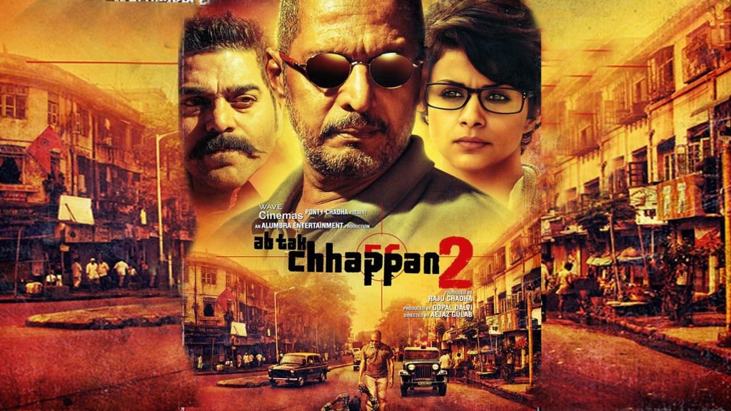 Ab Tak Chhappan 2 MovieTotal Box Office Collections