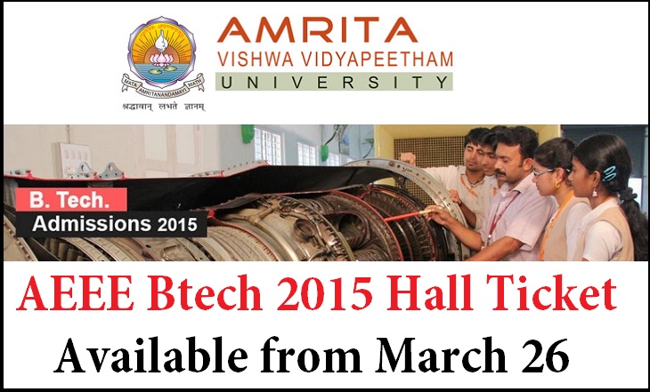 Hall Ticket & ID Amrita University B. Tech. Admission 2015 