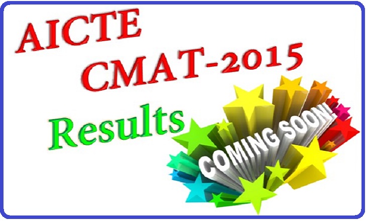 AICTE CMAT-2015 Results