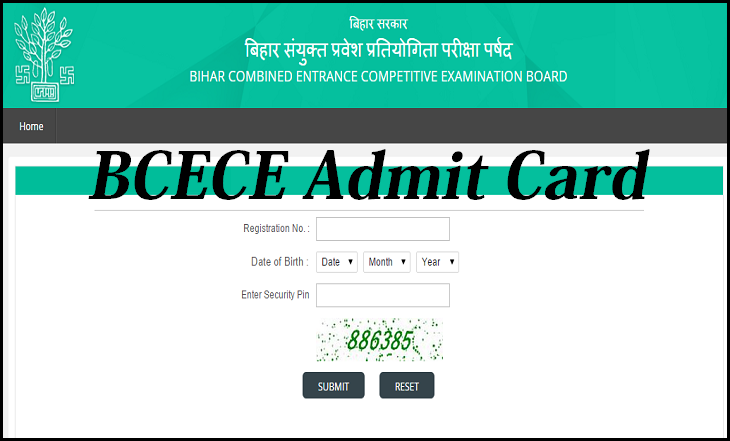Bihar CECE 2015 Admit Card Download 