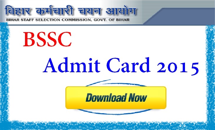 BSSC Inter Level Admit Card 2015
