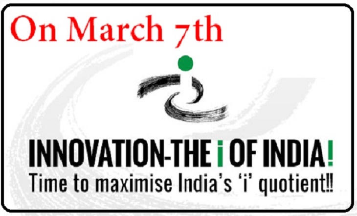 Festival of Innovation Starts at Rashtrapati Bhavan