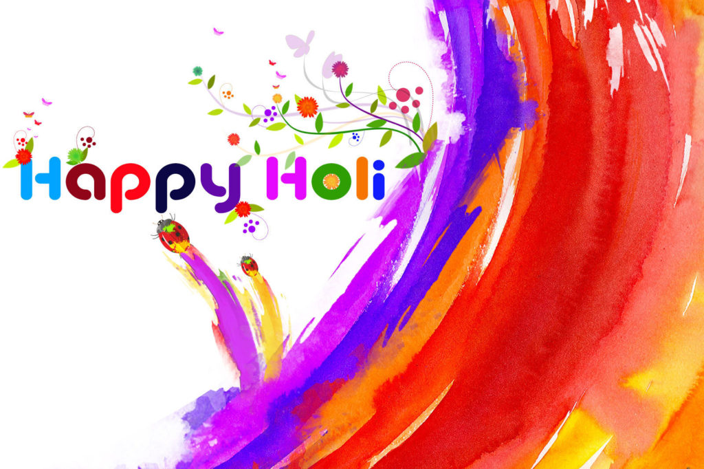 Holi images with rainbow colours with white background