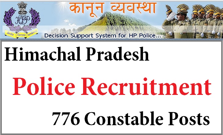 HP Police Recruitment 2015