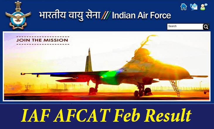 IAF AFCAT Result 2015 to be Declared soon at careerairforce.nic.in