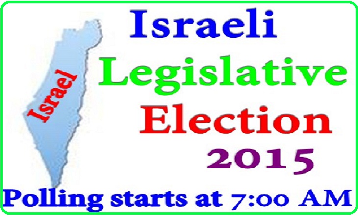 Israeli Legislative Election 2015, Party List