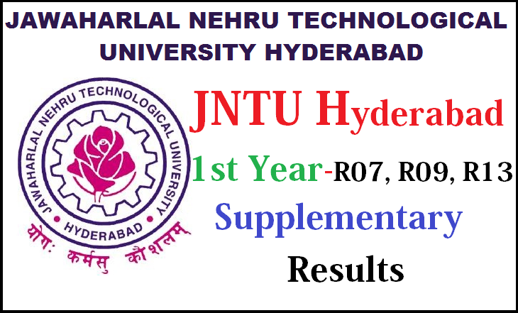 JNTUH Results 2014 – B.Tech 2-1 R13 Regular Result To Be Declared