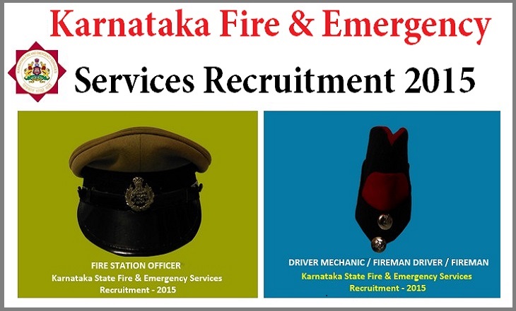 Karnataka KFES Recruitment 1859 Fireman Driver Jobs
