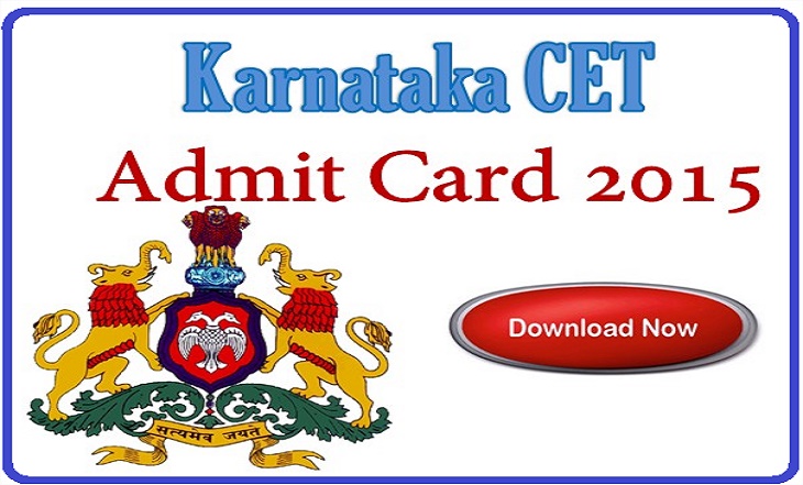 KCET Admit Card 2015