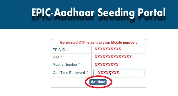 Self Seeding link Voter card with Aadhar card