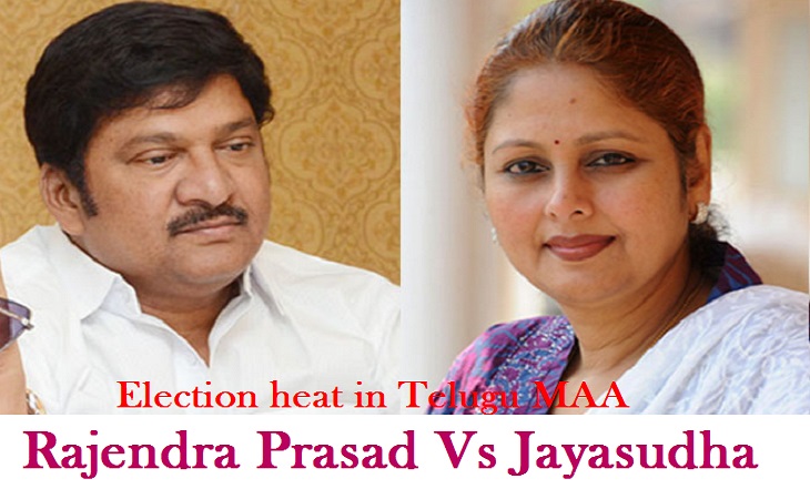 Rajendra Prasad Vs Jayasudha - Election heat in Telugu MAA