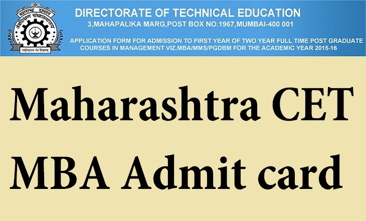 Maharashtra MH CET MBA Admit card