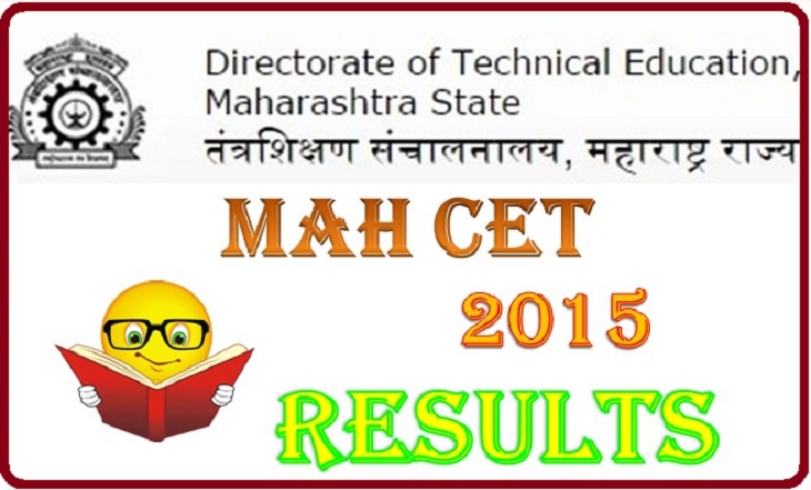 mah-cet-result-2015-mah-mba-mms-cet-2015-exam-results-5-pm